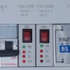 УЗК-СОМ шкафа управления ЗОМ LEDZOM тип.3