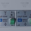 УЗЦП-ЗОМ шкафа управления ЗОМ LEDZOM тип.3