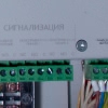 Реле контроля состояния шкафа управления ЗОМ LEDZOM тип.3